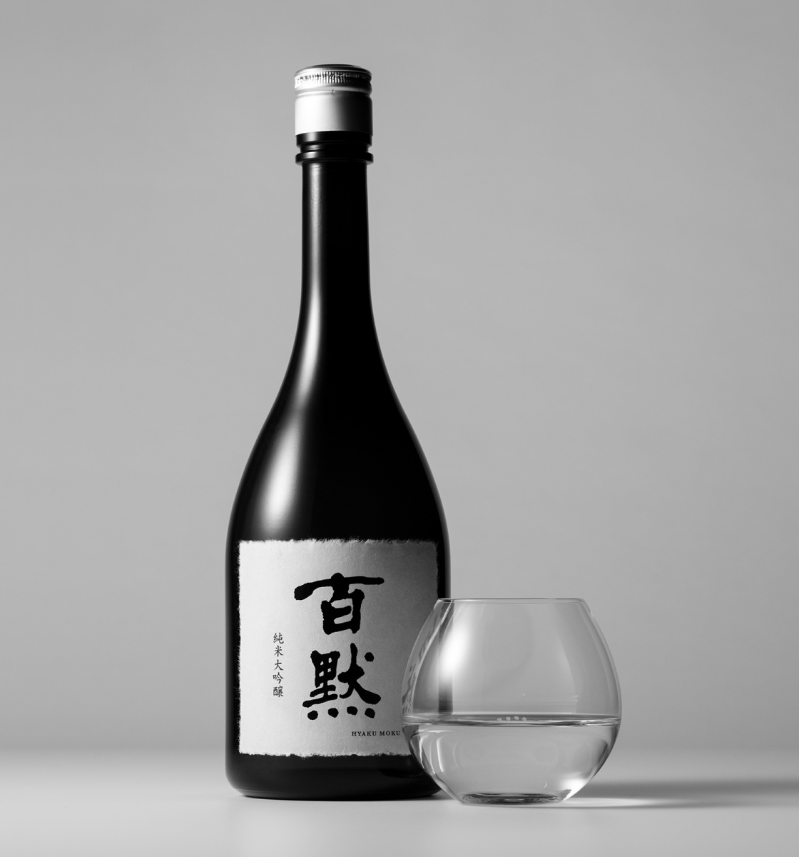 百黙 | 純米大吟醸