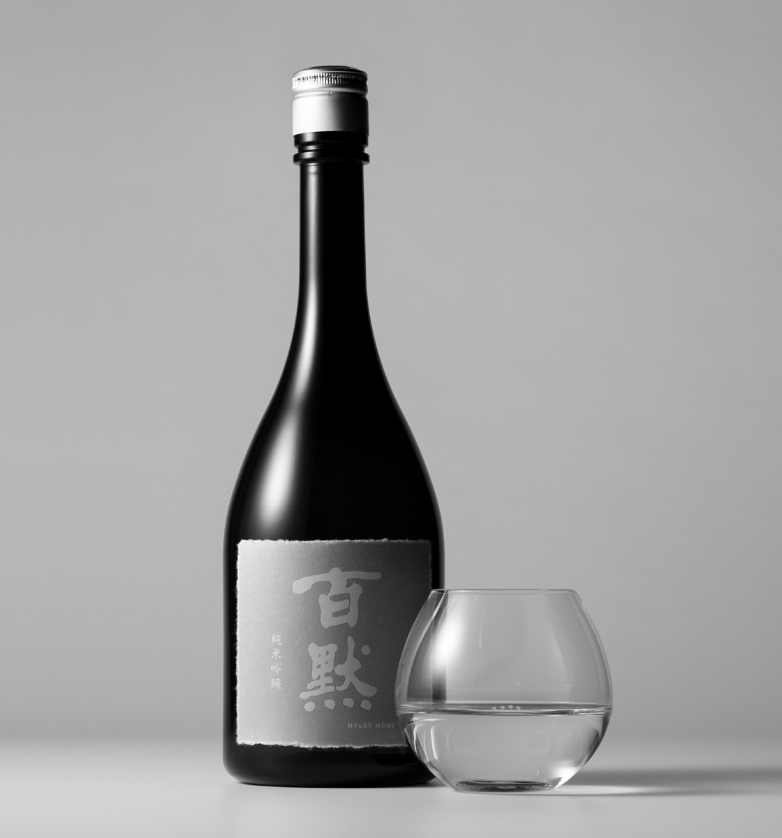 百黙 | 純米吟醸