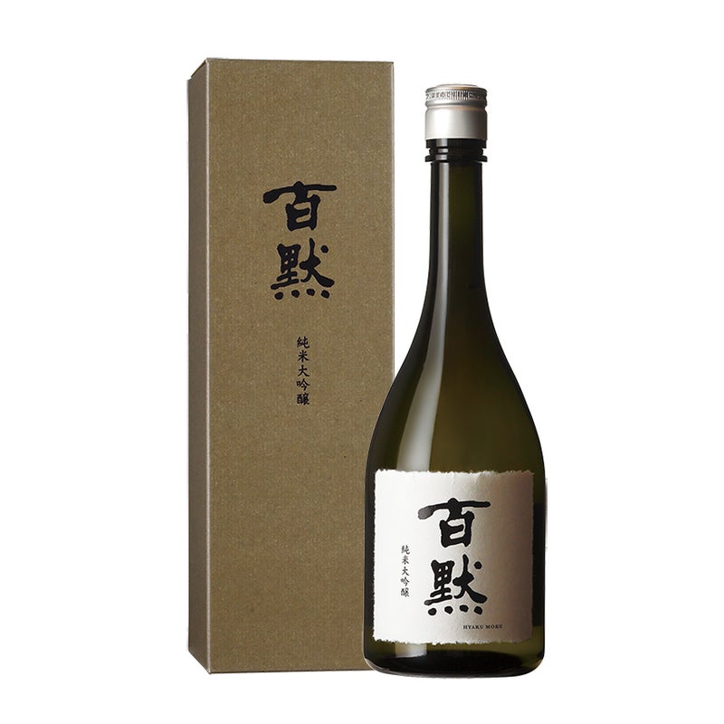 百黙 純米大吟醸 化粧箱